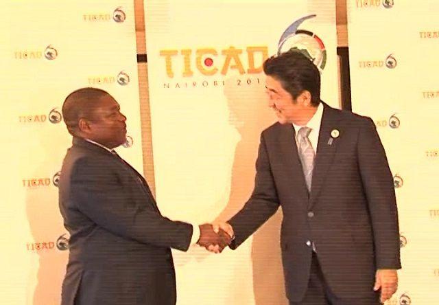 Moçambique e Japão reforçam cooperação